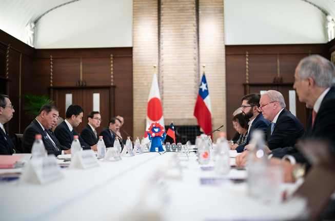 Mandatario de Chile Gabriel Boric Font, se Reúne con el Primer Ministro de Japón, Shigeru Ishiba